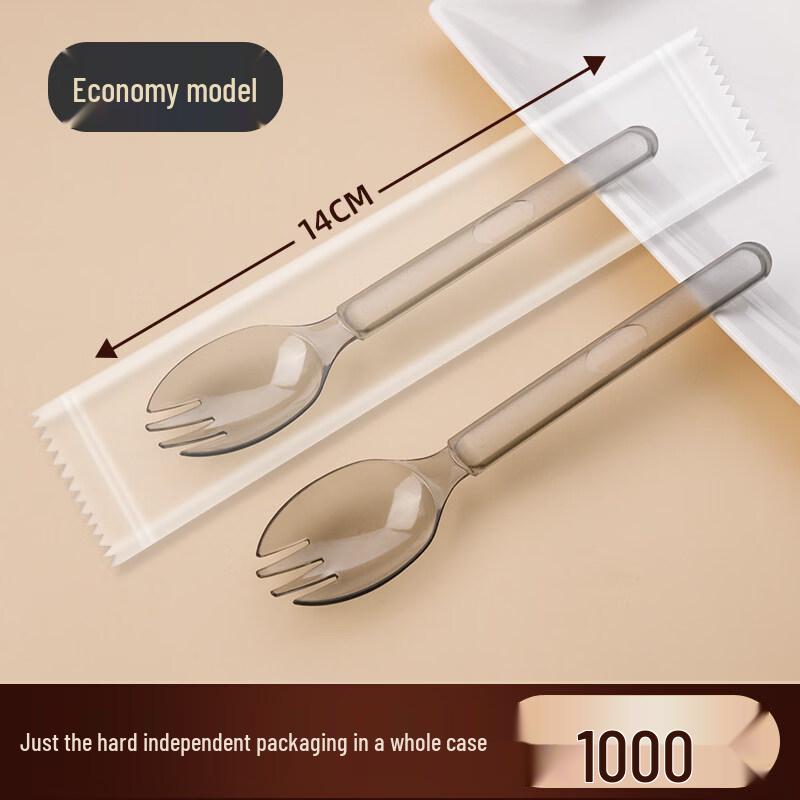 

ZISIZ Individually Wrapped Disposable Plastic Spoon