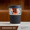 Antique Grass And Wood Ash Tea Coffee Cup Merchandise Ceramic Cup Gift Cup With Lid Gift Cup With Hand