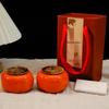 Persimmon Scented Candle Gift Box: Perfect for Teacher's Day, Birthdays, and Weddings