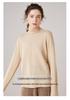Women's High Neck Cashmere Sweater - Wheat Ear Knitwear for Autumn/Winter