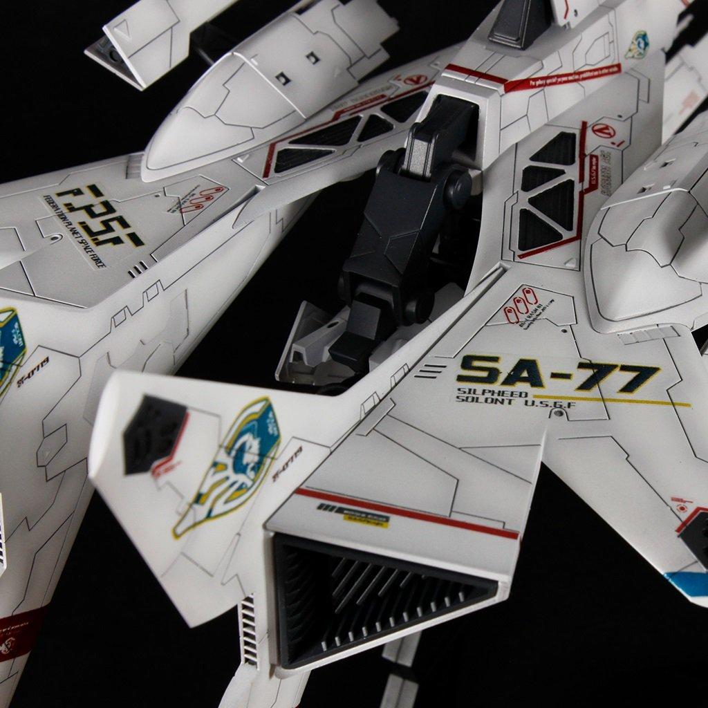 PM Office A Sylphide The Lost Planet Version Height 200mm scale plastic kit PP058 SA-77 approx. 1/100