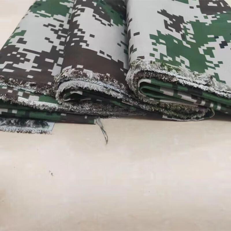 Digital Green Camouflage Fabric Roll