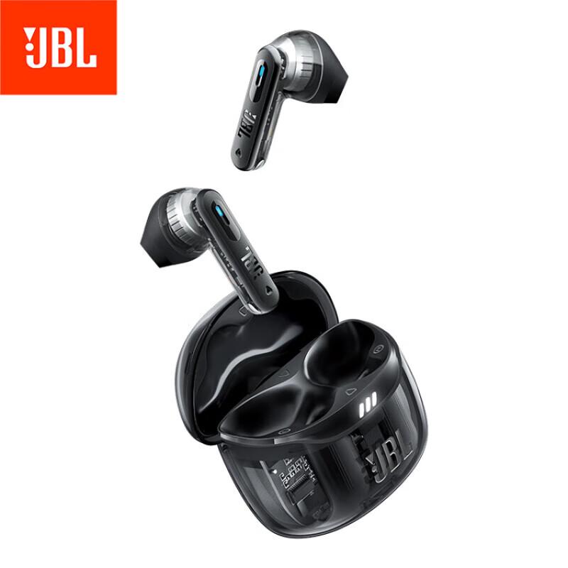 JBL TUNE FLEX 2 True Wireless Earbuds