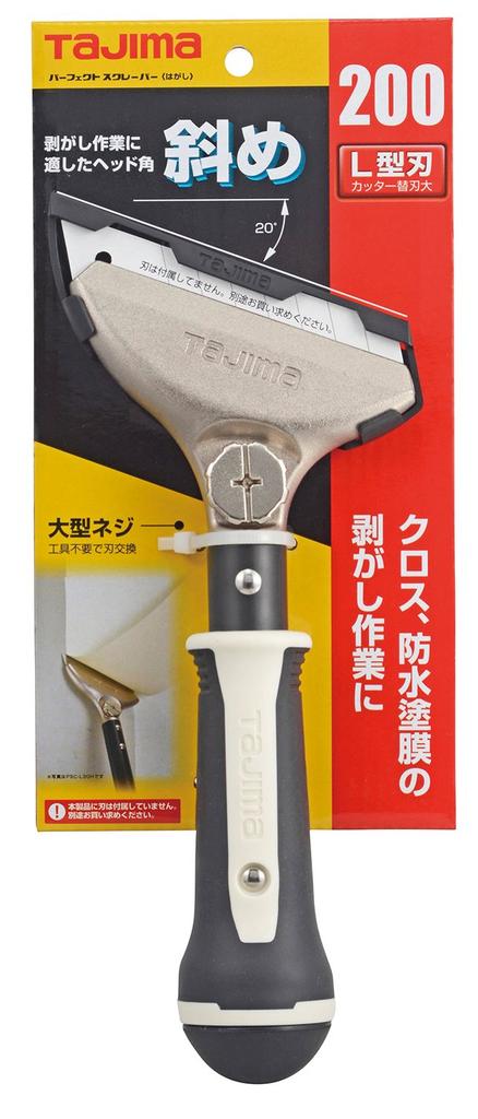 TAJIMA Perfect Scraper L200, Compatible Replacement Blades for L and J Types, PSC-L20H