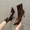 Short Boots Women's Autumn and Winter Elastic Skinny Boots Pointed Head Thin Heel High Heel Short Martin Boots Single Boots