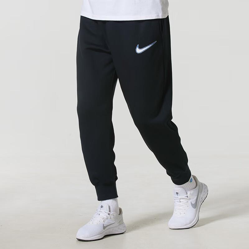 Nike Men's Sportswear Knit Long Pants HV0866-010
