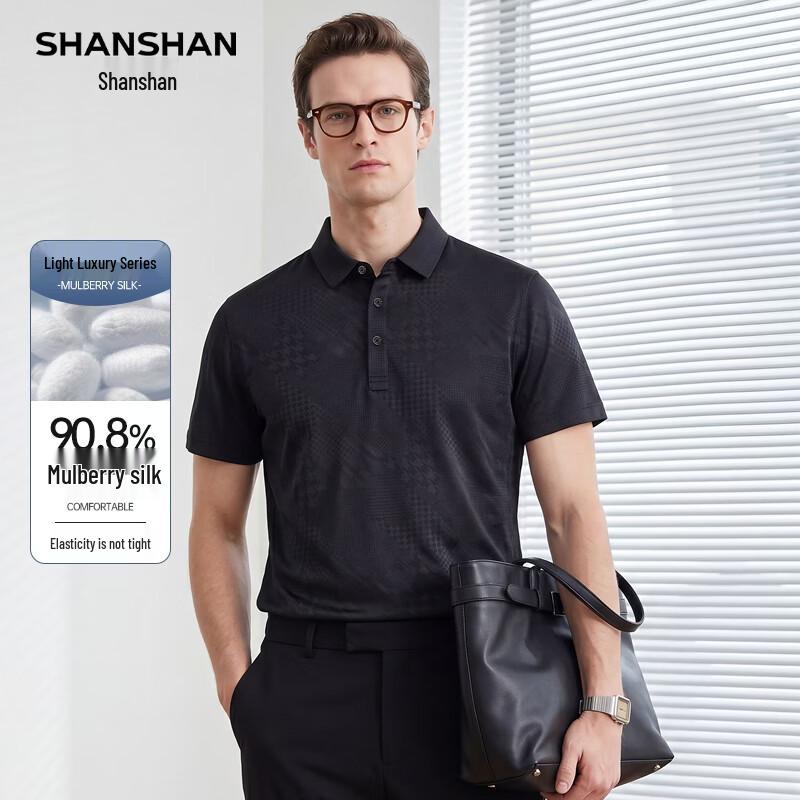 SHANSHAN Men s Silk Blend Cool Touch Jacquard Polo Shirt 185