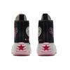 Converse Run Star Hike High Valentines With Love Unisex Sneakers Schwarz Pink Rot A01598C