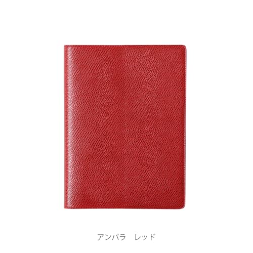 Quo Vadis 2026 Trip Prestige/Ampara Planner Diary (Weekly Vertical, Starting December 2025, B7 Variant, 9 x 12.5cm, French Edition), Red (qv92201rd)