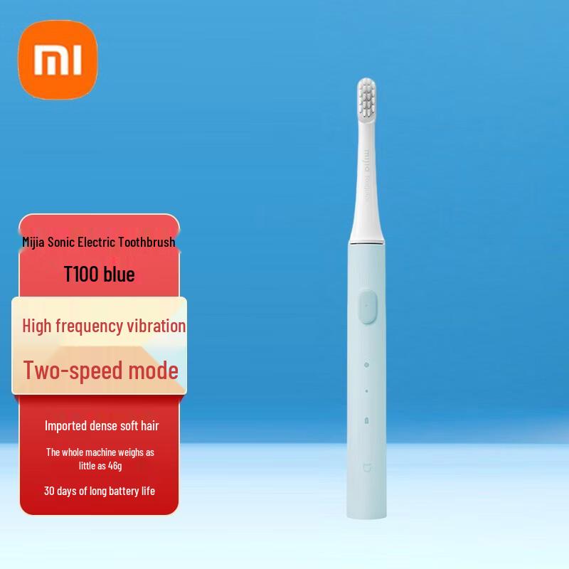 Xiaomi Mijia Sonic Electric Toothbrush T100
