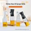 220ml Glass Oil Sprayer Bottle - Food Grade, Non-stick Atomizing Kitchen Spray Bottle