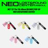 Pre-order NCT 127 NEO LOST&FOUND CENTER Key Ring