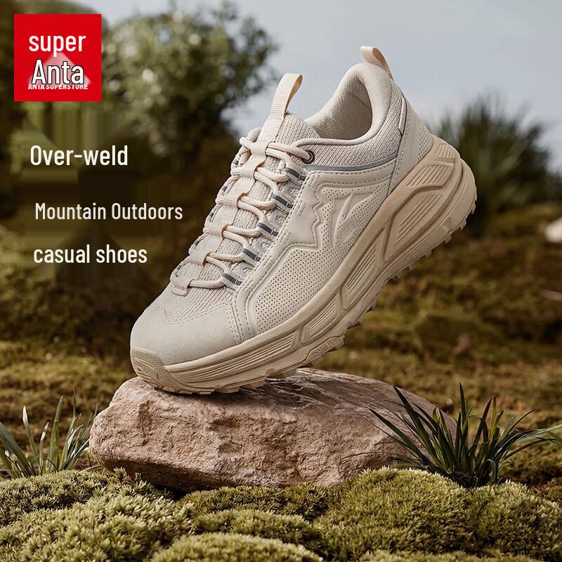 Anta Women's Outdoor Hiking and Running Shoes