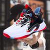 Fashion Man Basketball Sneakers Spring Autumn Comfortable Wear-resistant Training Shoes No Slip Running Sport Shoes Outdoor Plus