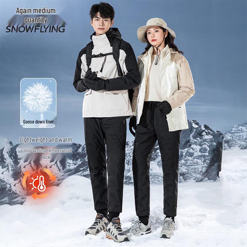 SNOWFLYING Unisex Goose Down Straight-Leg Pants