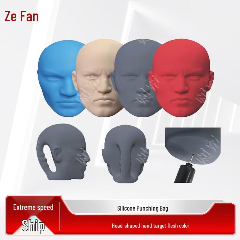 Zeyao Silicone Humanoid Boxing Punching Bag