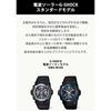 Casio Wristwatch G-Shock Radio Solar AWG-M100-1AJF Black