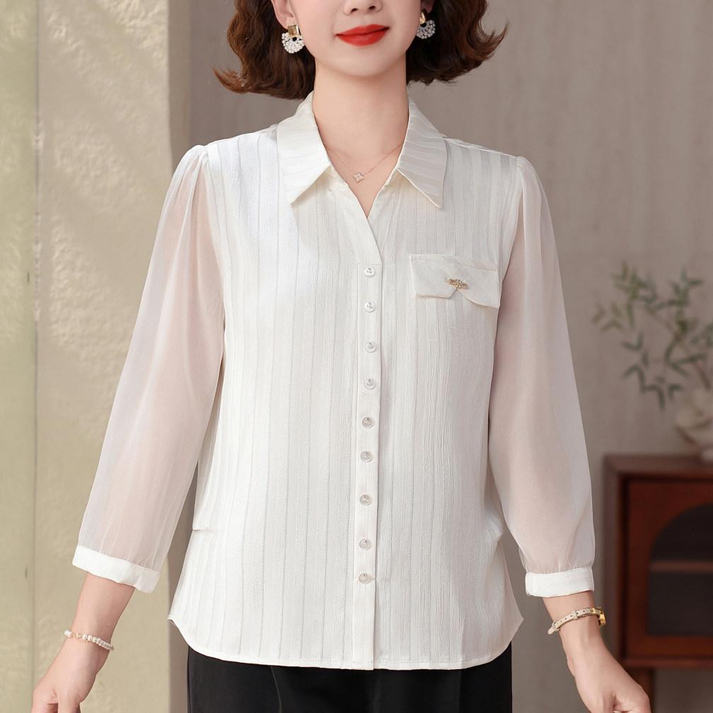 

Spring Striped Lapel Cardigan Top for Middle-aged Women - 2026 Summer Stylish Thin Shirt 3XL-Recommended for 120-135 lbs белый