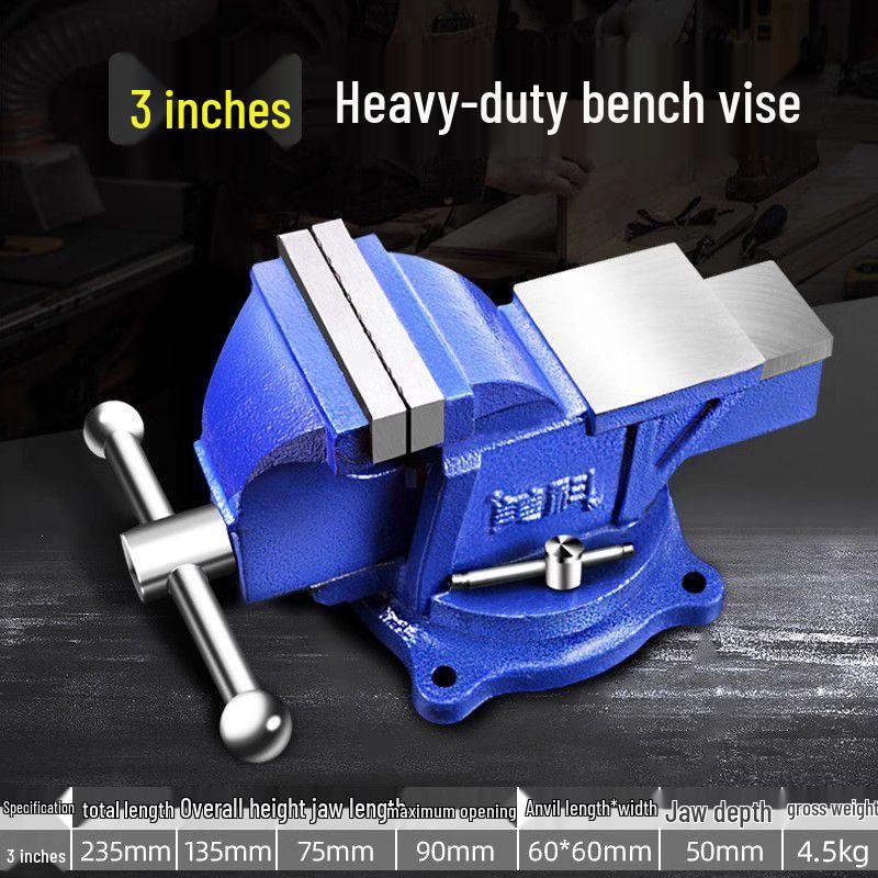 Étau Universel Industriel Robuste - Fixation Multifonctionnelle pour Établi à Mordaches Plates