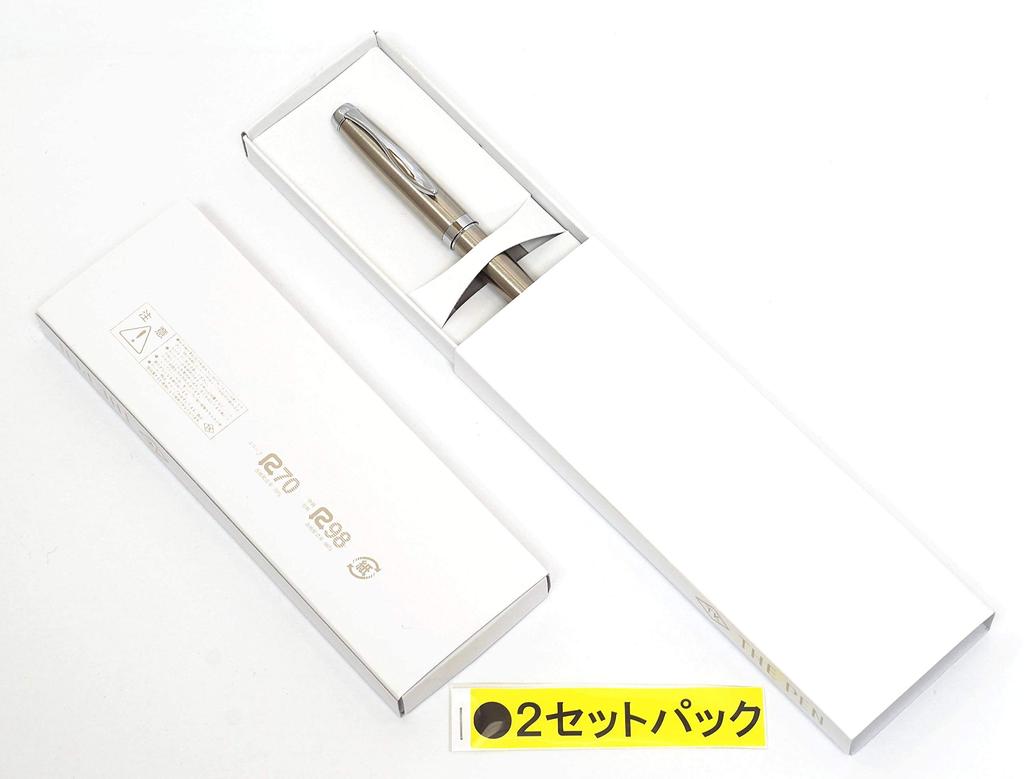 Takizawa Elegant Silver Rotating Ballpoint Gift Black Stainless Steel Rotating Retro Style Ballpoint Includes Metal Pen, 2-Pack, Boxed, 1.0mm Lead,