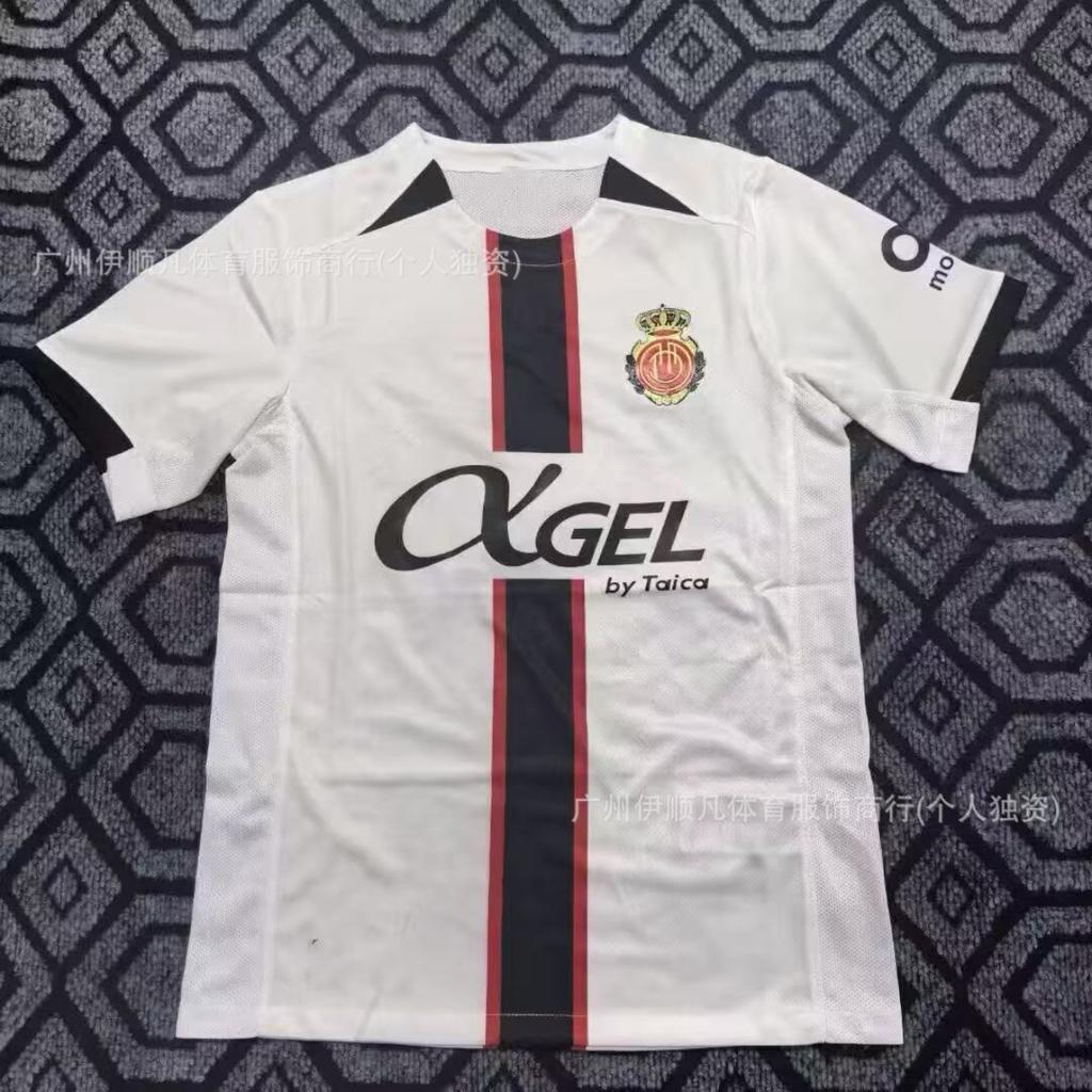 25-26 Upset Birmingham, Granada, Salagora, Bohemian Olympiacos, Football Jersey