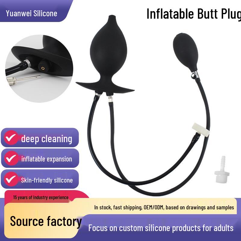 Inflatable Anal Plug & Enema Cleaner - Rear Dilator for Adult Anal Development