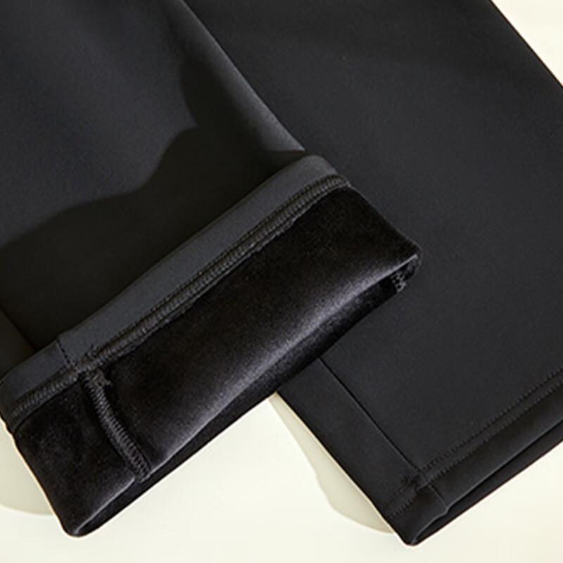 Mao Ren Men's Thickened Straight Leg Casual Pants