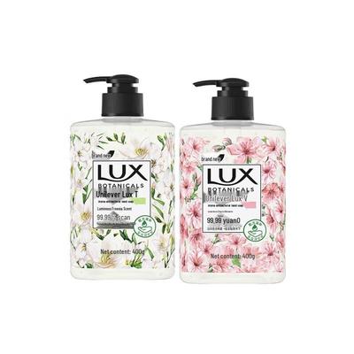 Lyx Doftande Antibakteriell Handtvål Duo Set