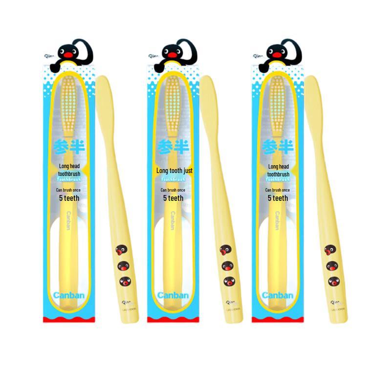 

Canban Pingu Co-branded Long Head Soft Toothbrush
