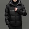 2025 Winter Herren Dicke Kapuzenjacke mit 90% Daunenfüllung - Warme Oberbekleidung Q28836.