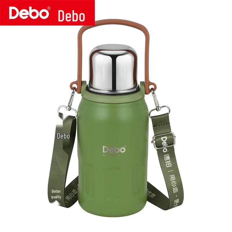 Debo 900ml Insulated Stainless Steel Bottle