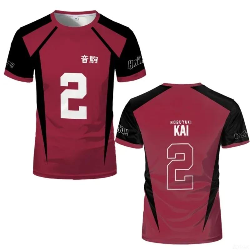 Haikyuu Nekoma High School Volleyball Jersey Kuroo Tetsuro #1 Kozume Kenma #5 Anime Cosplay