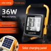 SupFire FS2 Rechargeable LED Camping Floodlight