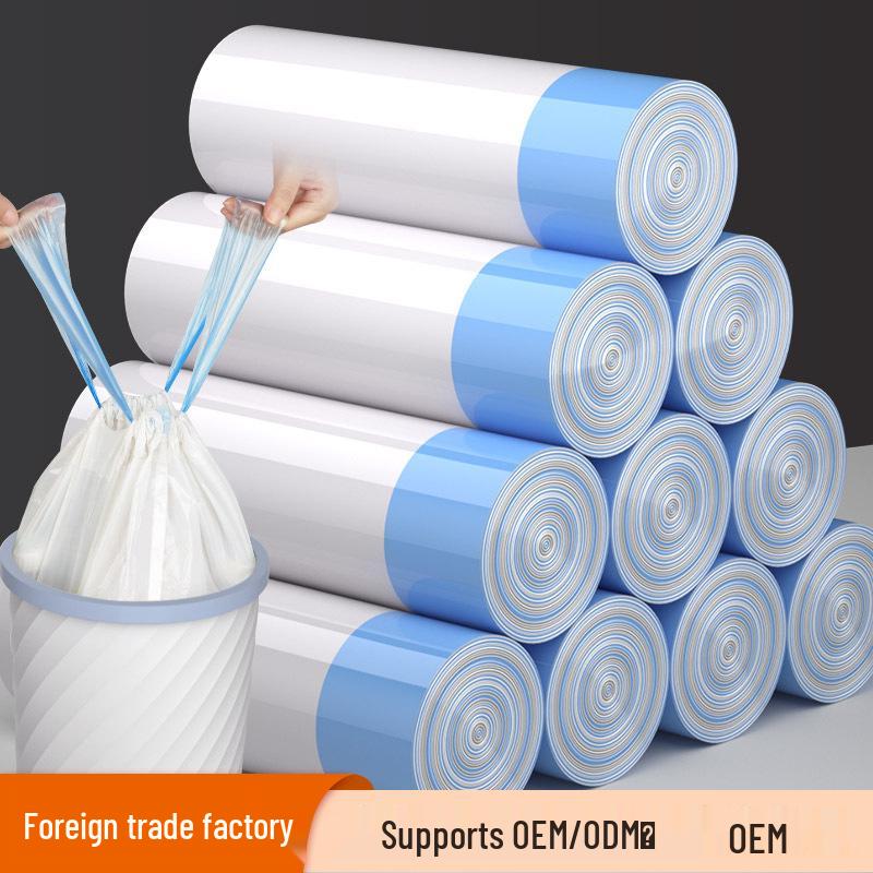 

Thick Large Household Drawstring Garbage Bags for Kitchen & Dorm - Auto Close 450x500x0.02MM 20 pcs [5.7g each, New Material]