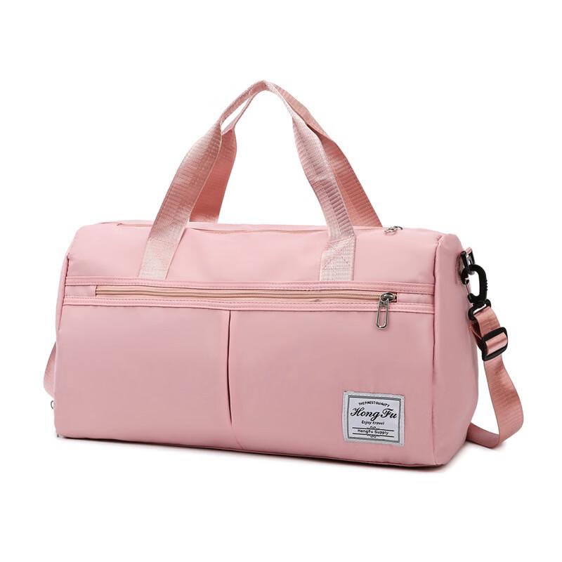 Li Shen Large Capacity Gym Bag
