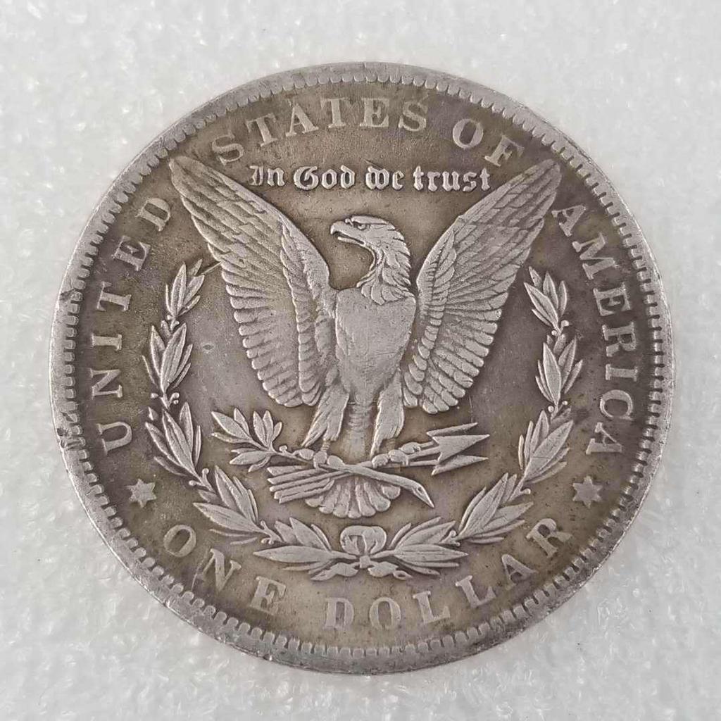 Copy Craft: Set of 28 American Antique Morgan Commemorative Silver Dollars