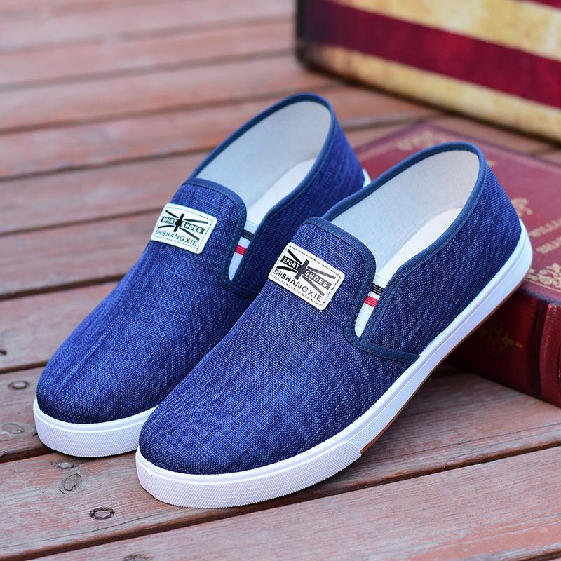 Fashionable and Versatile Cloth Shoes Men's Shoes Canvas Shoes One Foot Pedal Bean Shoes Comfortable and Casual Single Shoes