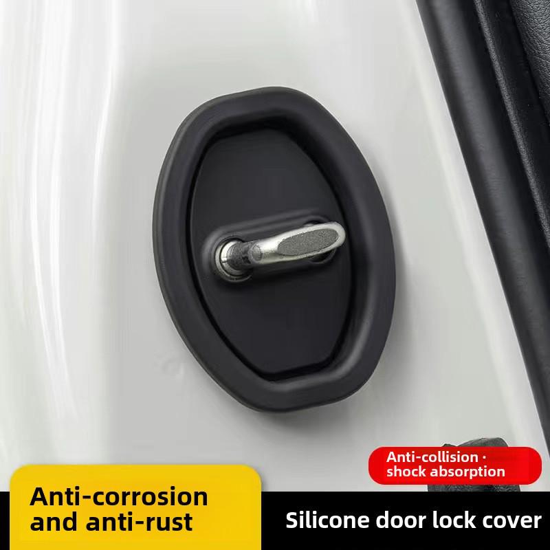 

Подушка для замка двери автомобиля и защитный чехол от ржавчины - амортизация, украшение интерьера, модификационный аксессуар