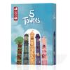 5 Towers Abstract Strategy Stacking Tower Puzzle Board Game Leisure Gathering Chinese-English Version