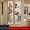 Mid-Century Chinese Classical Decorative Painting for Living Room, Hallway, or Foyer