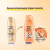 Piaorou Ginseng Nourishing Repair Shampoo
