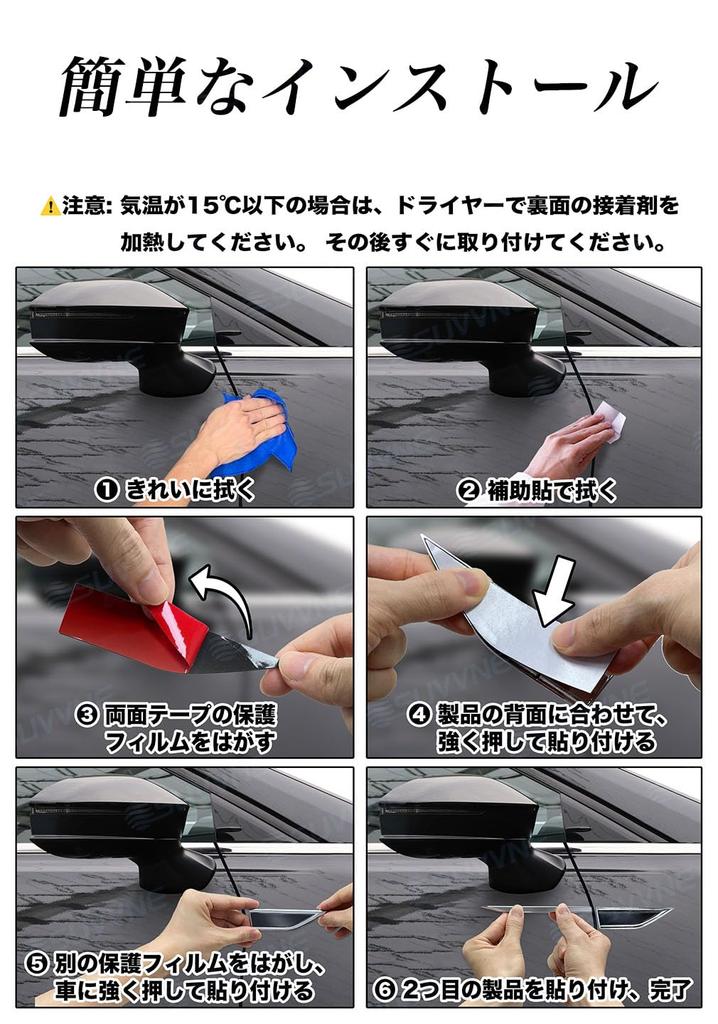 SUV VNE Side Body Sticker Fender Emblem Metal Emblem Type Metal Side Fender Mark (VOXY)