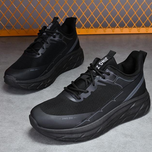 Atmungsaktive lässige Herrenschuhe Sommer Wanderschuhe Mode Koreanische Version vielseitige Laufschuhe hochelastische Dämpfung Sportschuhe