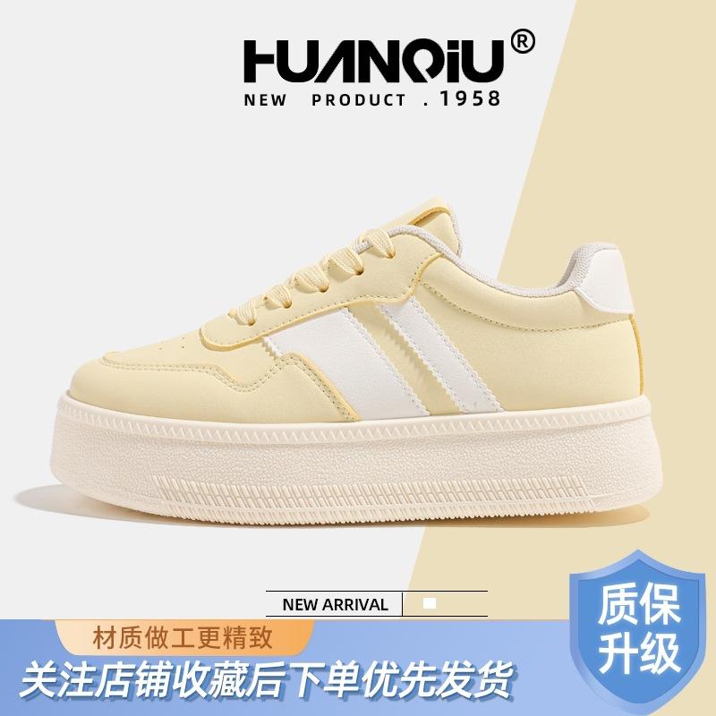 Global Thick Baseplate Shoes Women's KMBDBX82002 New Summer Versatile High Board Shoes Light Shoes Women's Shoes