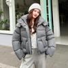 Women's Hooded Short Warm Jacket with Large Pocket