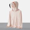 Large brim sunscreen clothes for men and women's new UV protection outdoor sports cycling breathable fishing clothes ice silk jacket