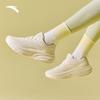 Anta Lingguang Women's Lightweight Cushioned Running Shoes
