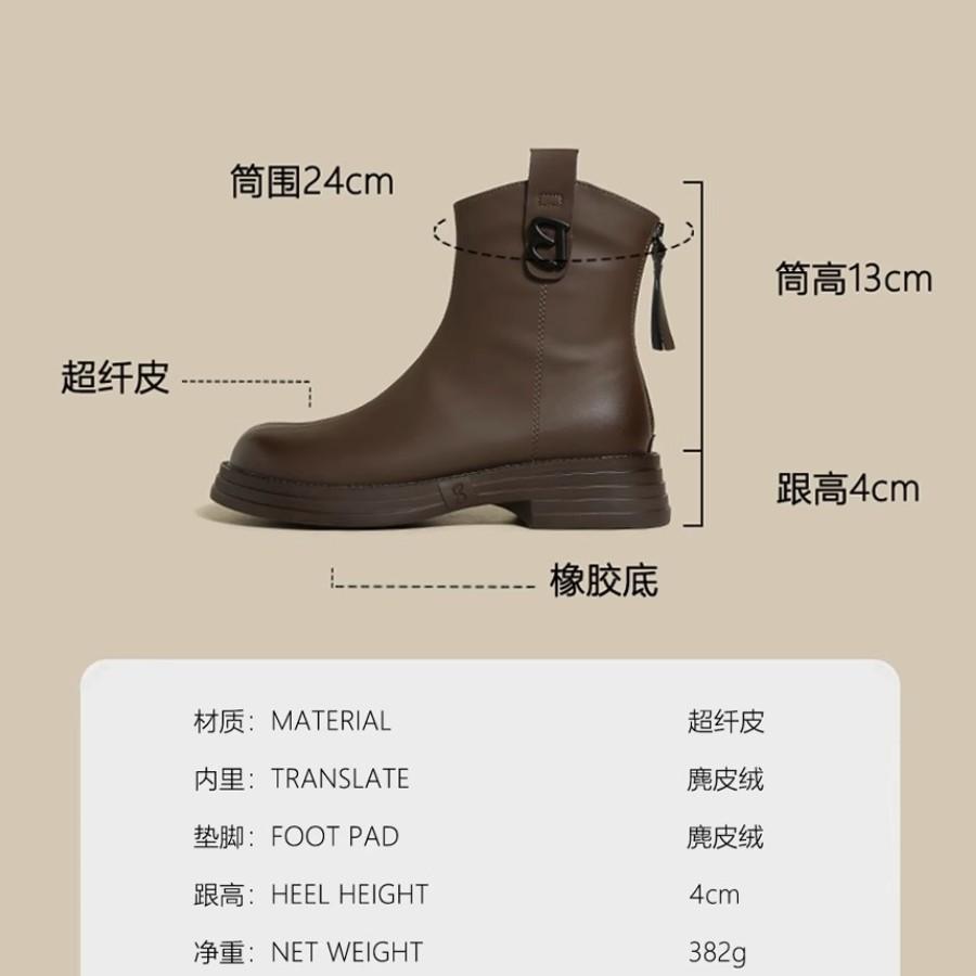 Platform Short Boots Women's New Spring and Autumn Single Boots Small Ankle High Heel Retro Shoes