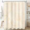 Elegant Bath Shower Curtain Made With Marble-Like Print For Bathroom Decor Waterproof Home Accessory In Beige Color (180X245Cm)