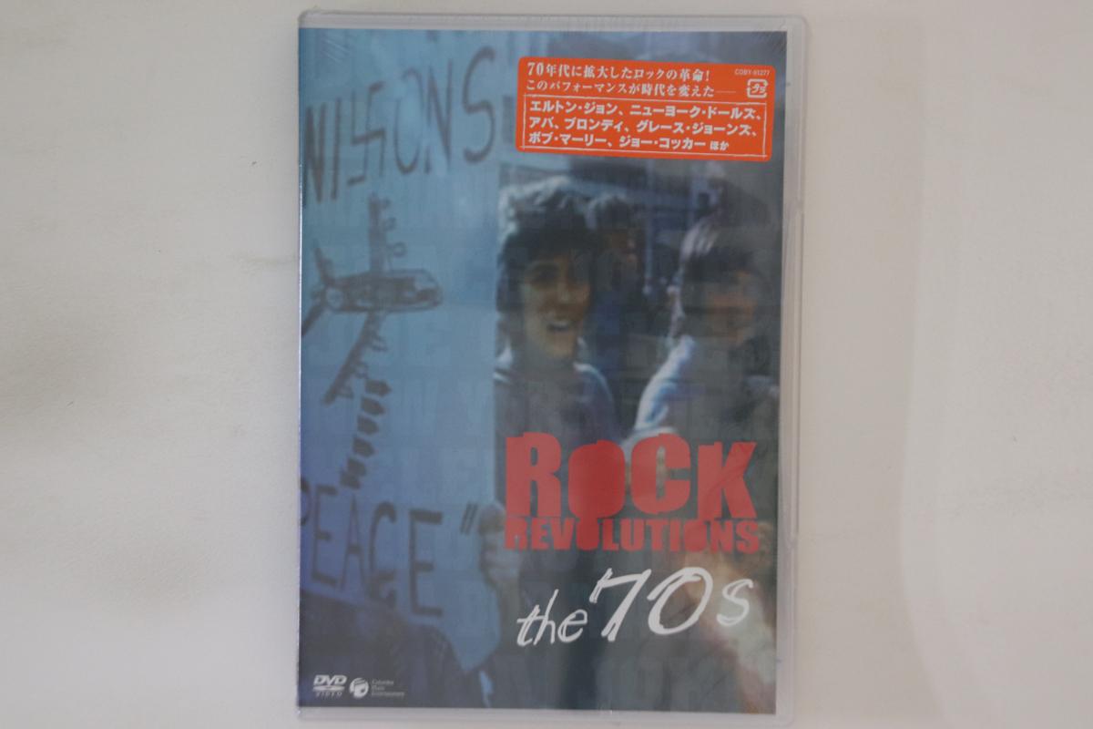 

DVD VARIOUS - Rock Revolutions The 70 s COBY91277PROMO COLUMBIA Japan Rock Used